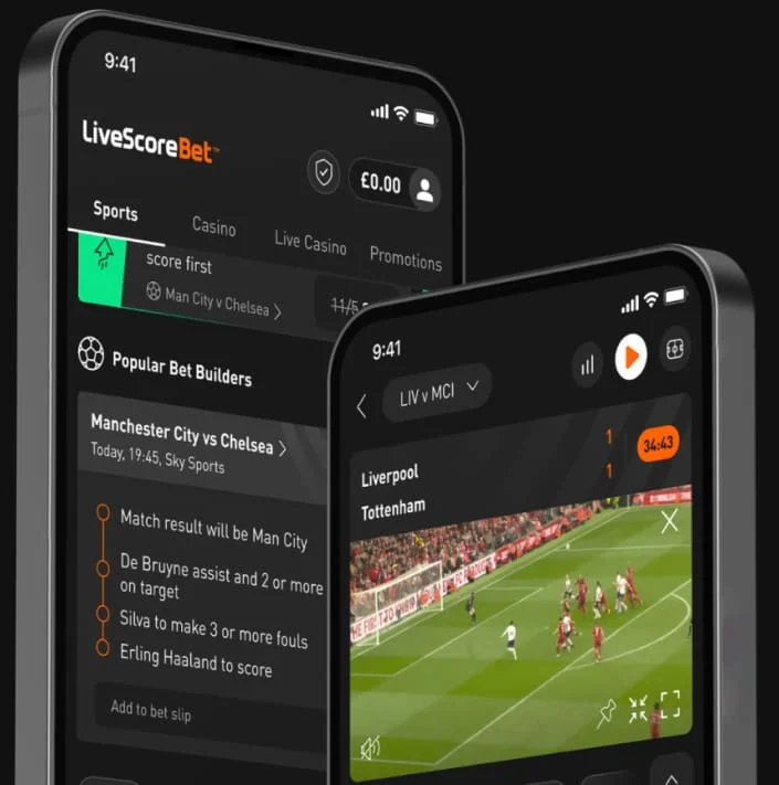 皇冠网APP赔率分析界面